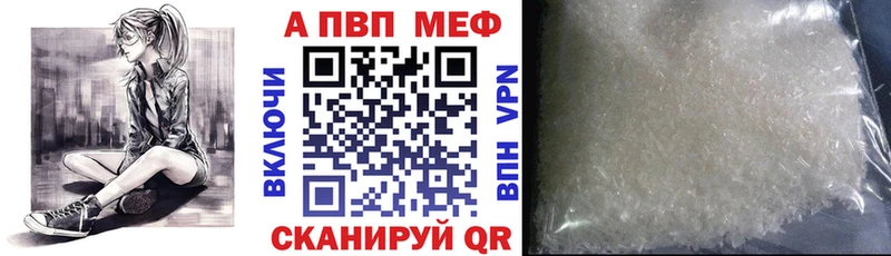 Alfa_PVP СК  даркнет сайт  Сим 