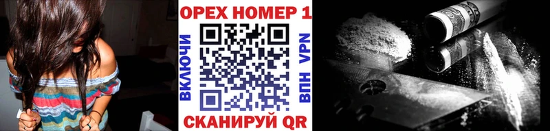 Кокаин Колумбийский Сим