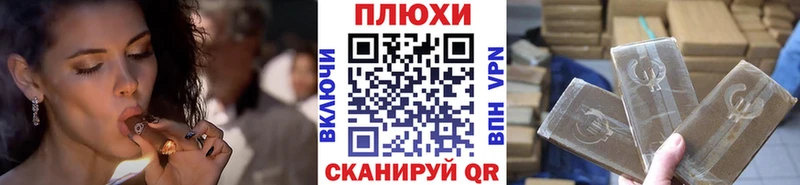 Гашиш Cannabis Сим