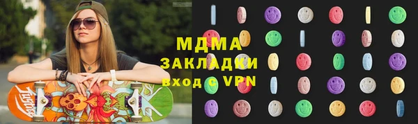 меф Алексин