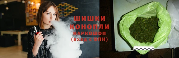 мефедрон Алексеевка