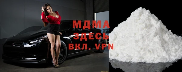 мефедрон Алексеевка