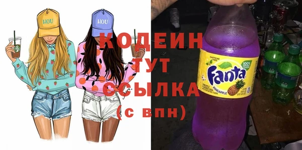 ECSTASY Абдулино