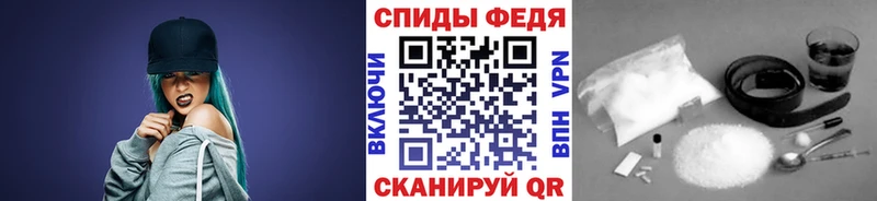 МЕТАМФЕТАМИН Декстрометамфетамин 99.9%  Сим 