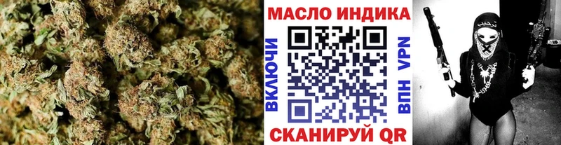 купить наркотик  Сим  ТГК вейп с тгк 
