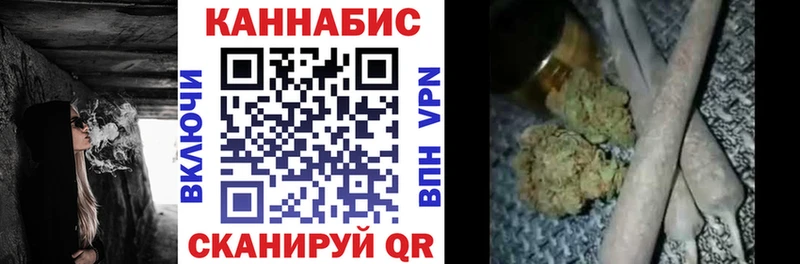 Марихуана ГИДРОПОН  Сим 
